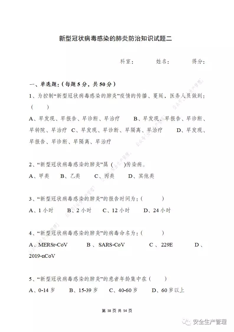 38.webp