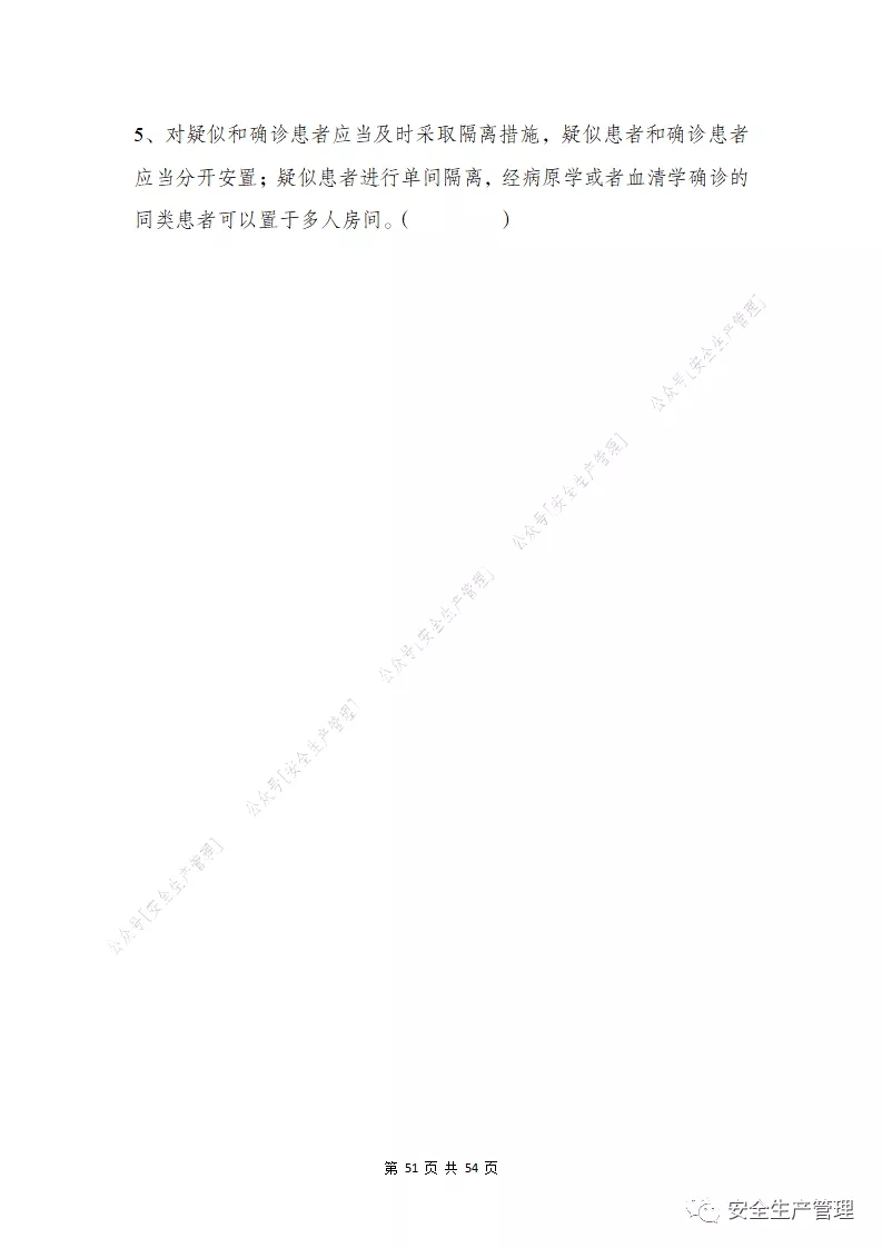 51.webp